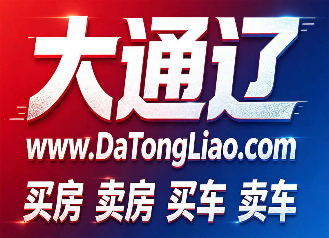 推广图片