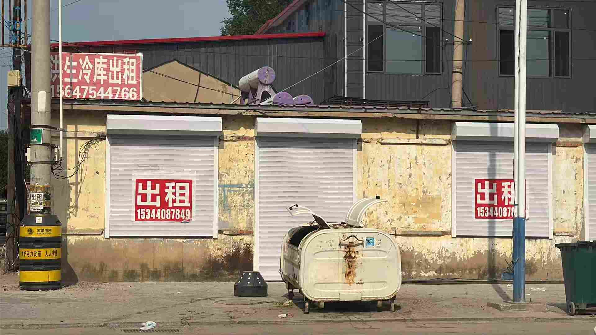 科左后旗甘旗卡平房出租