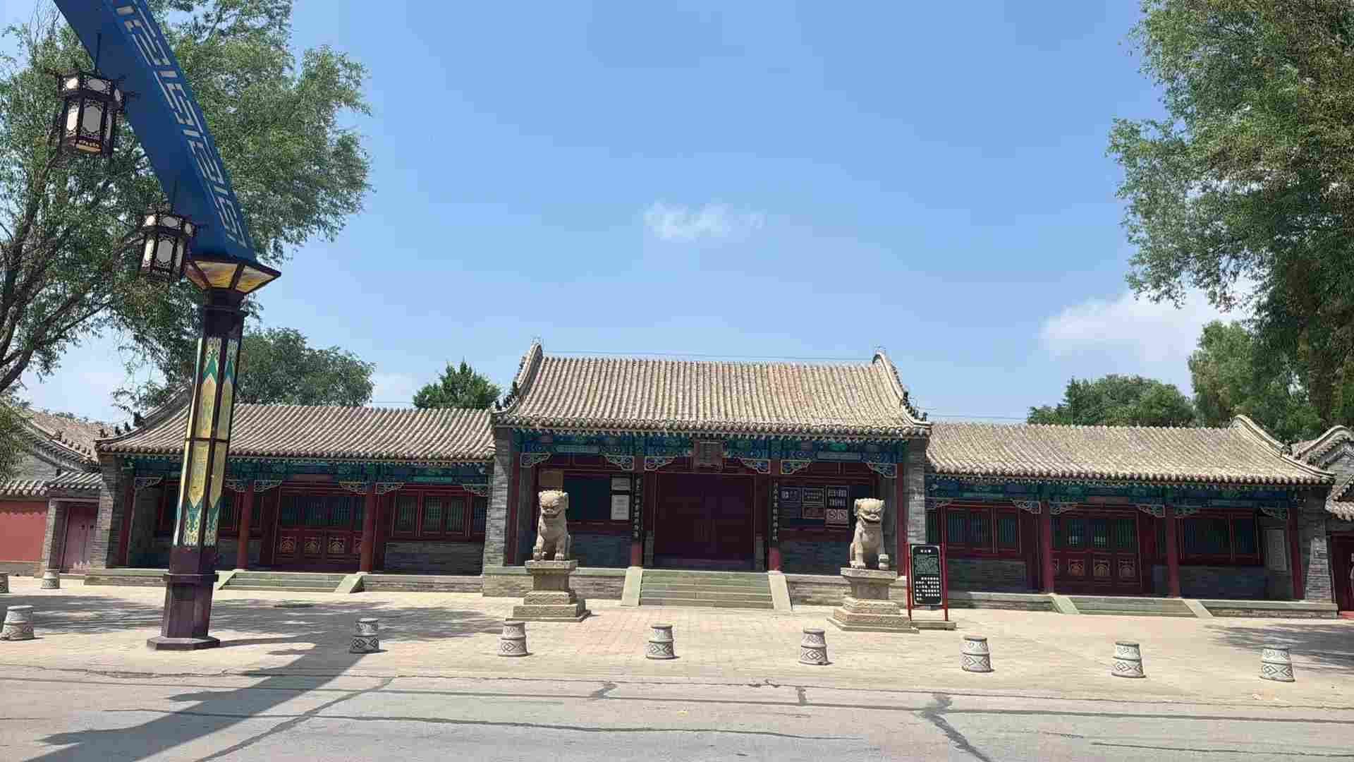 奈曼旗大沁他拉王府