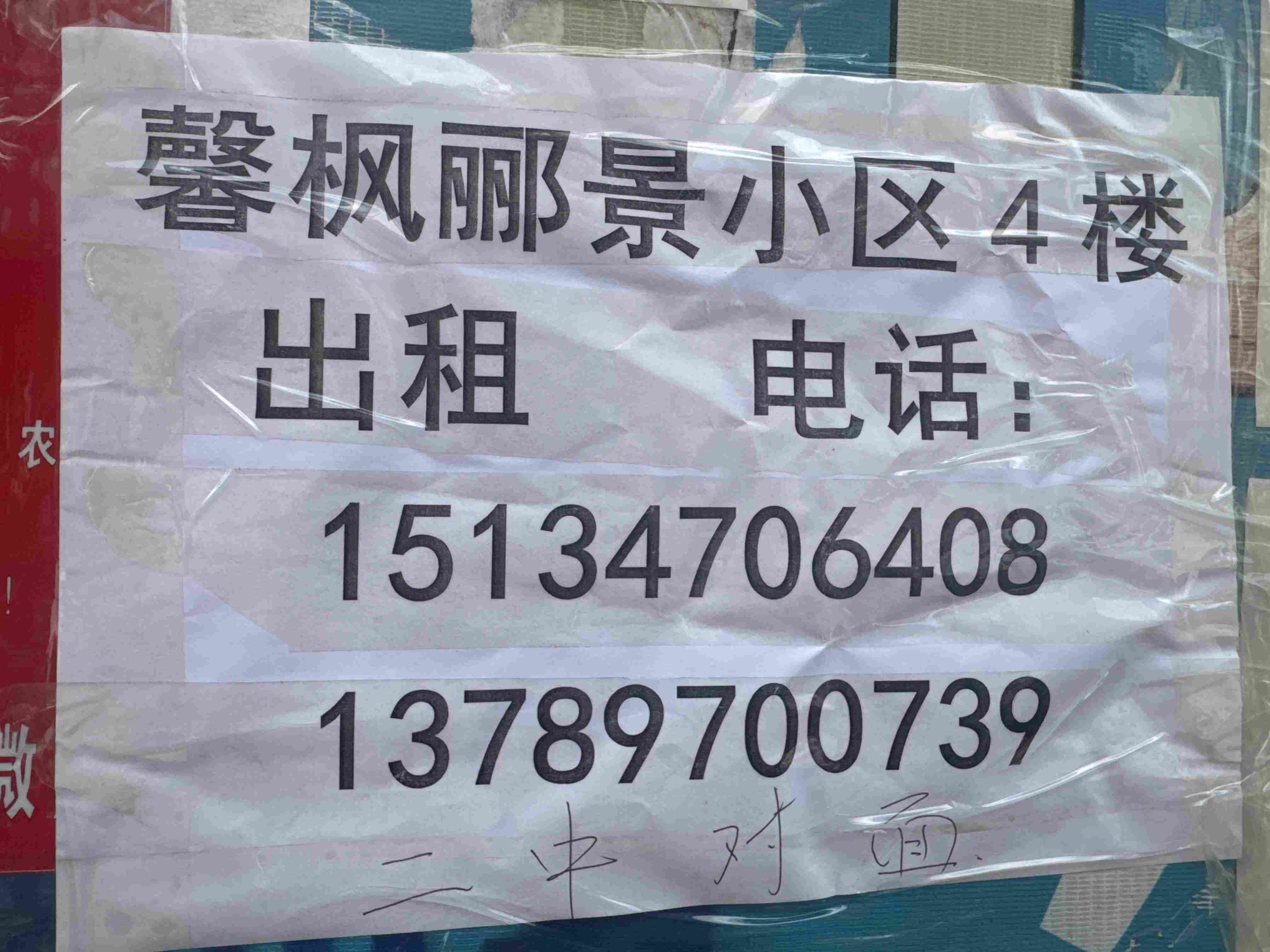广告图片