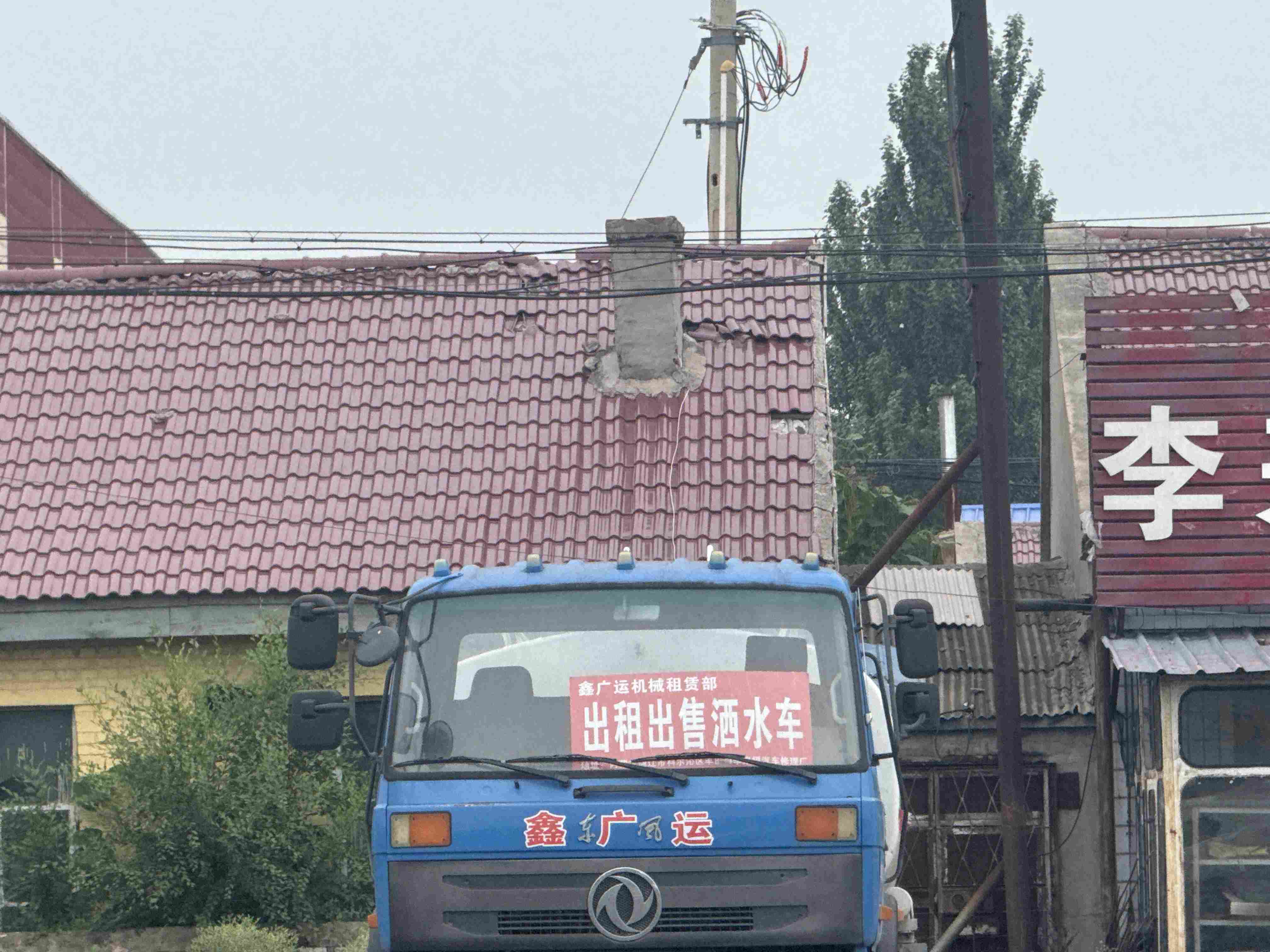 广告图片
