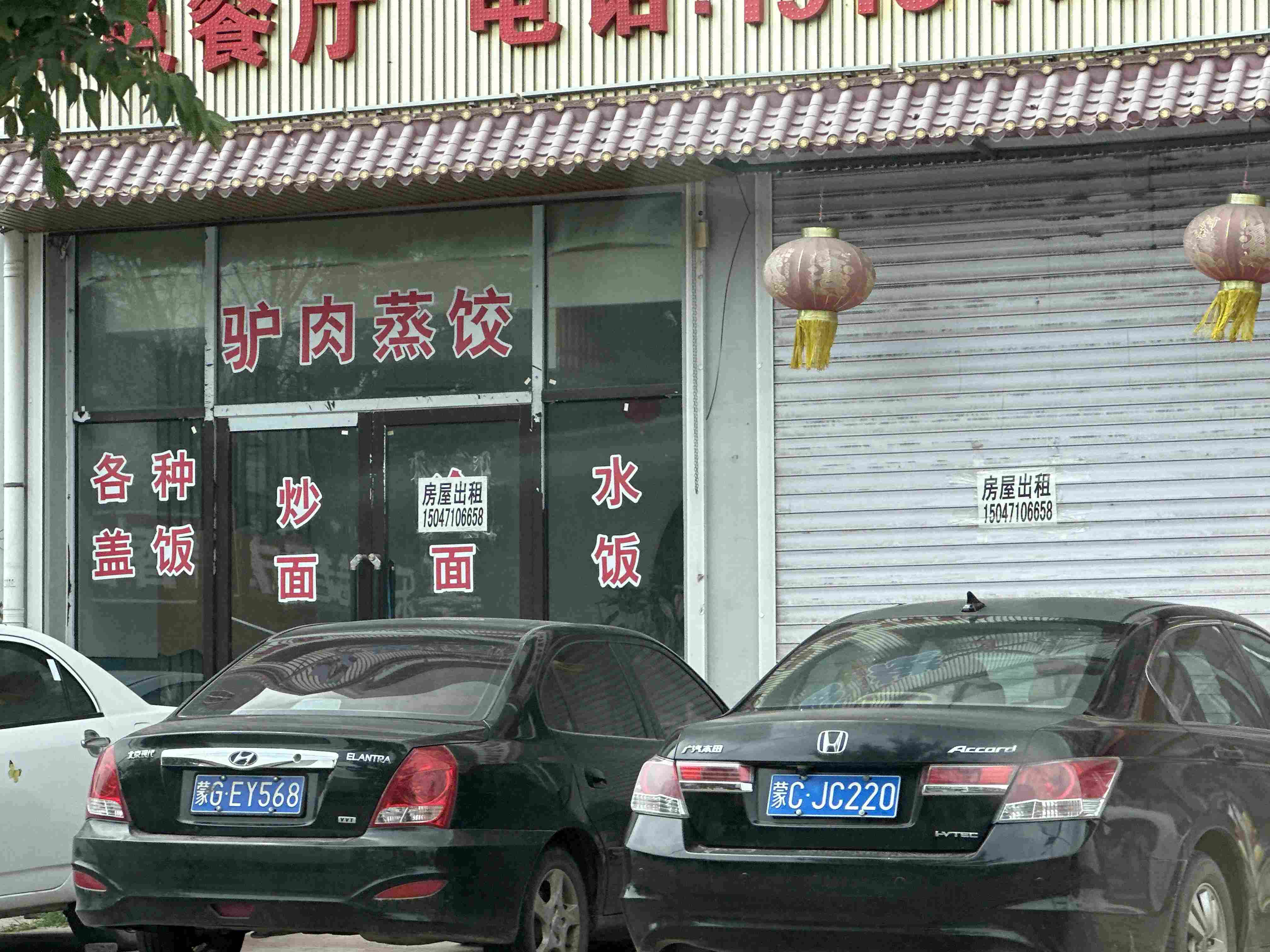 广告图片