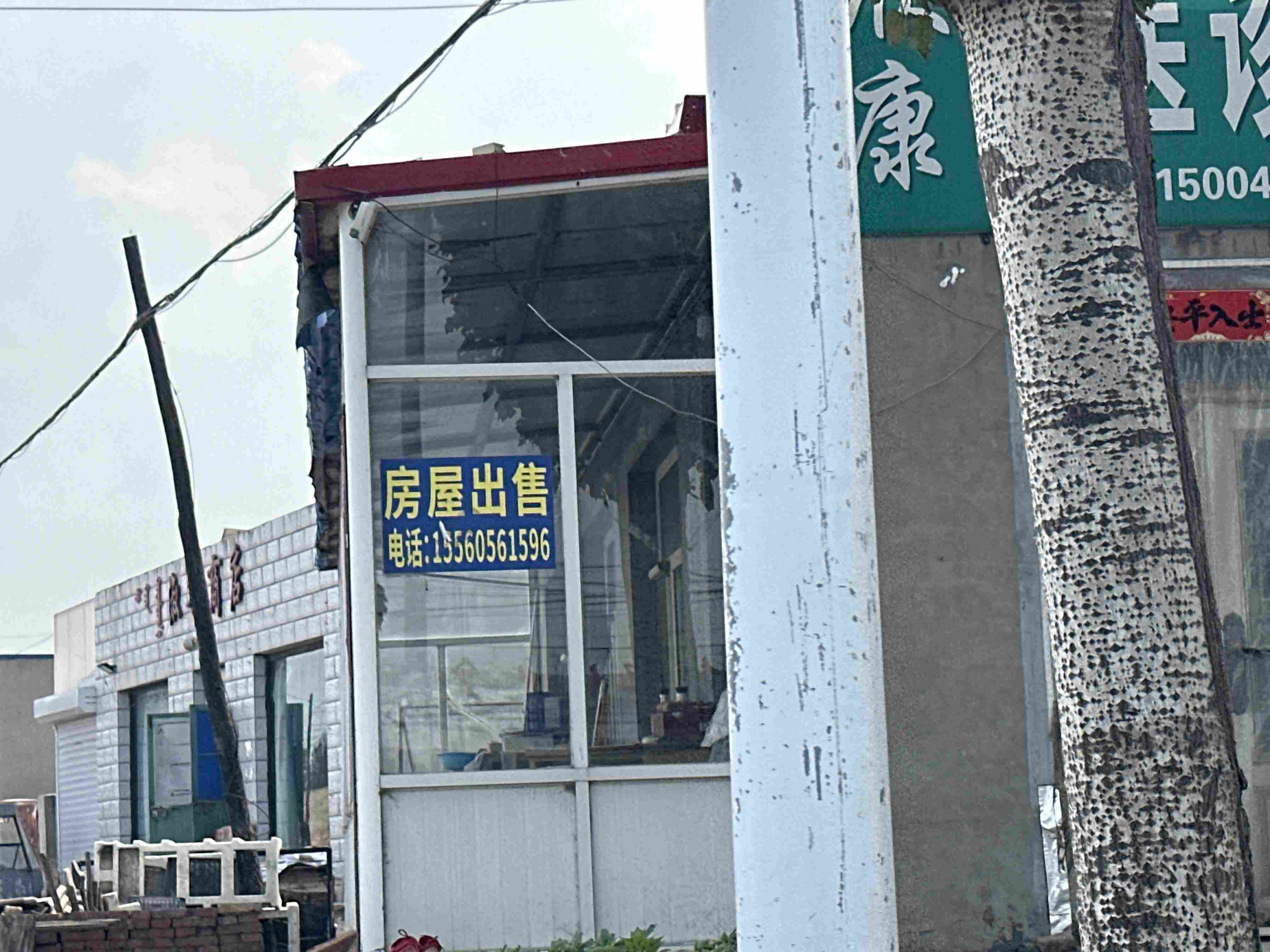 广告图片