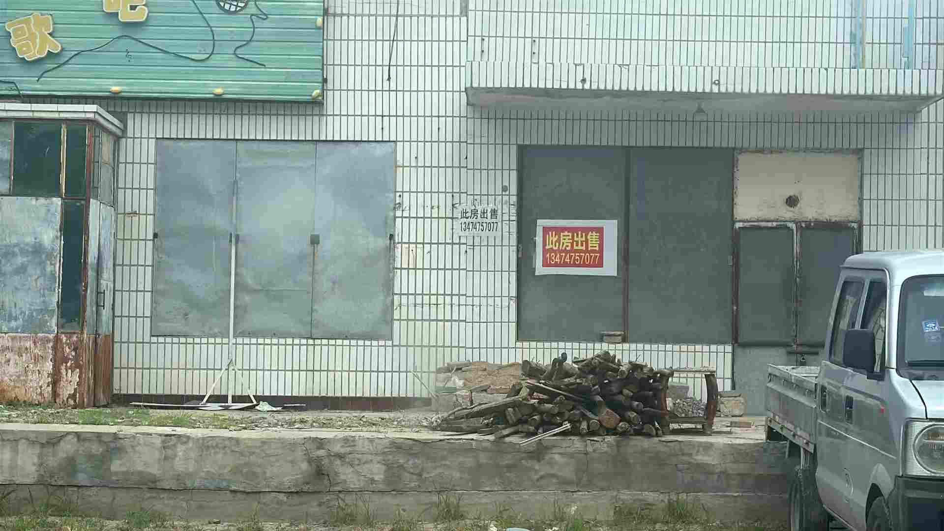 广告图片