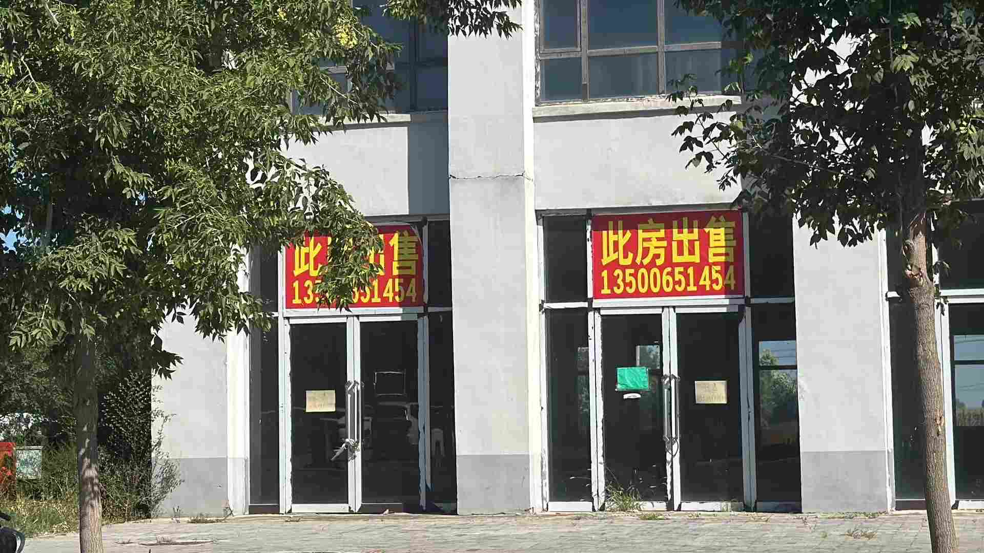 广告图片