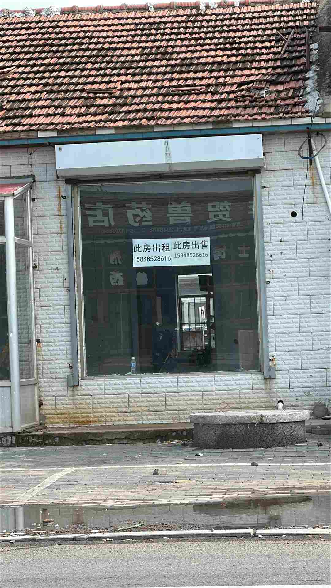 广告图片
