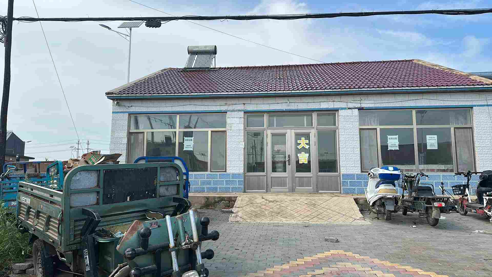 广告图片