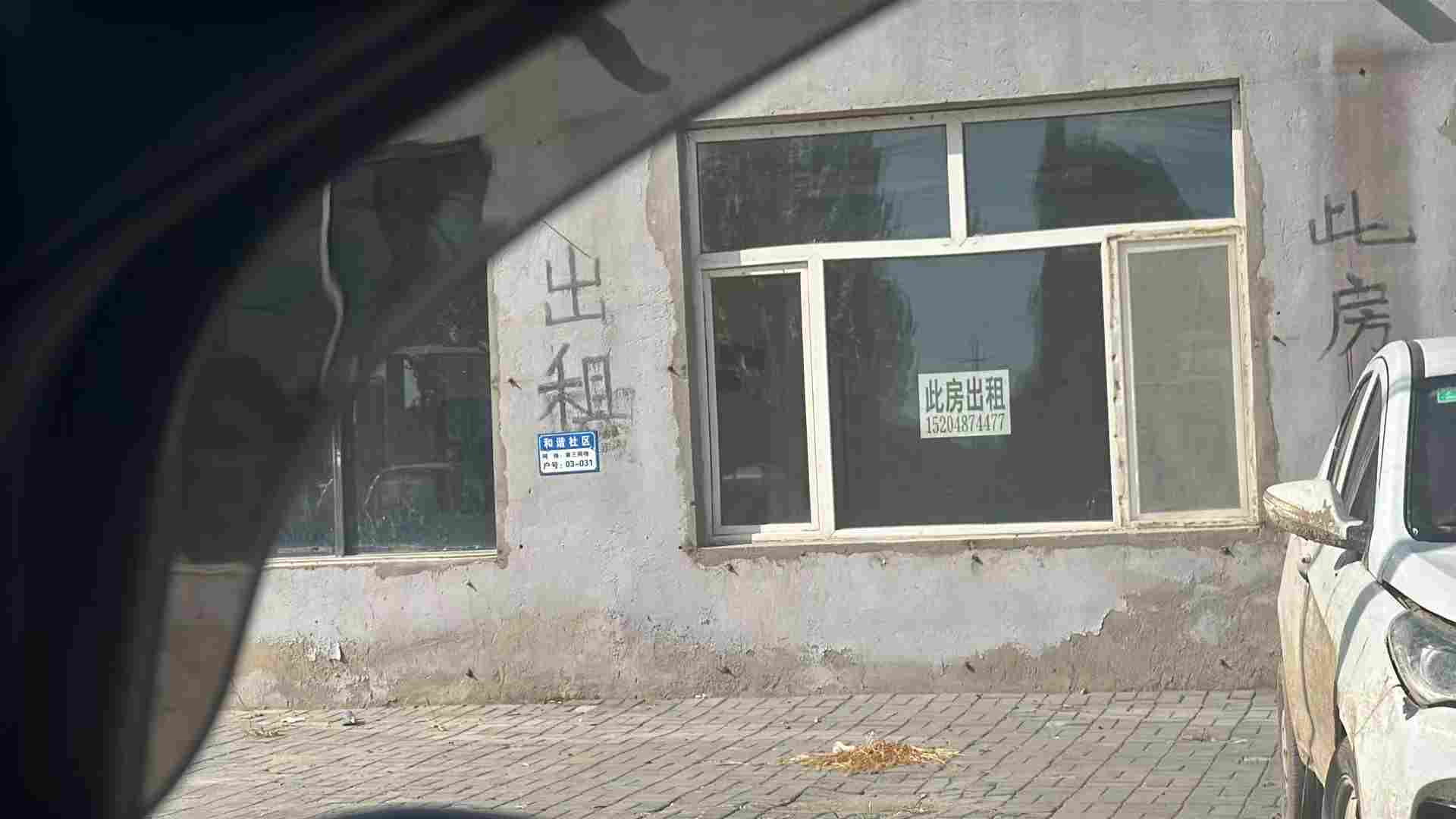 广告图片