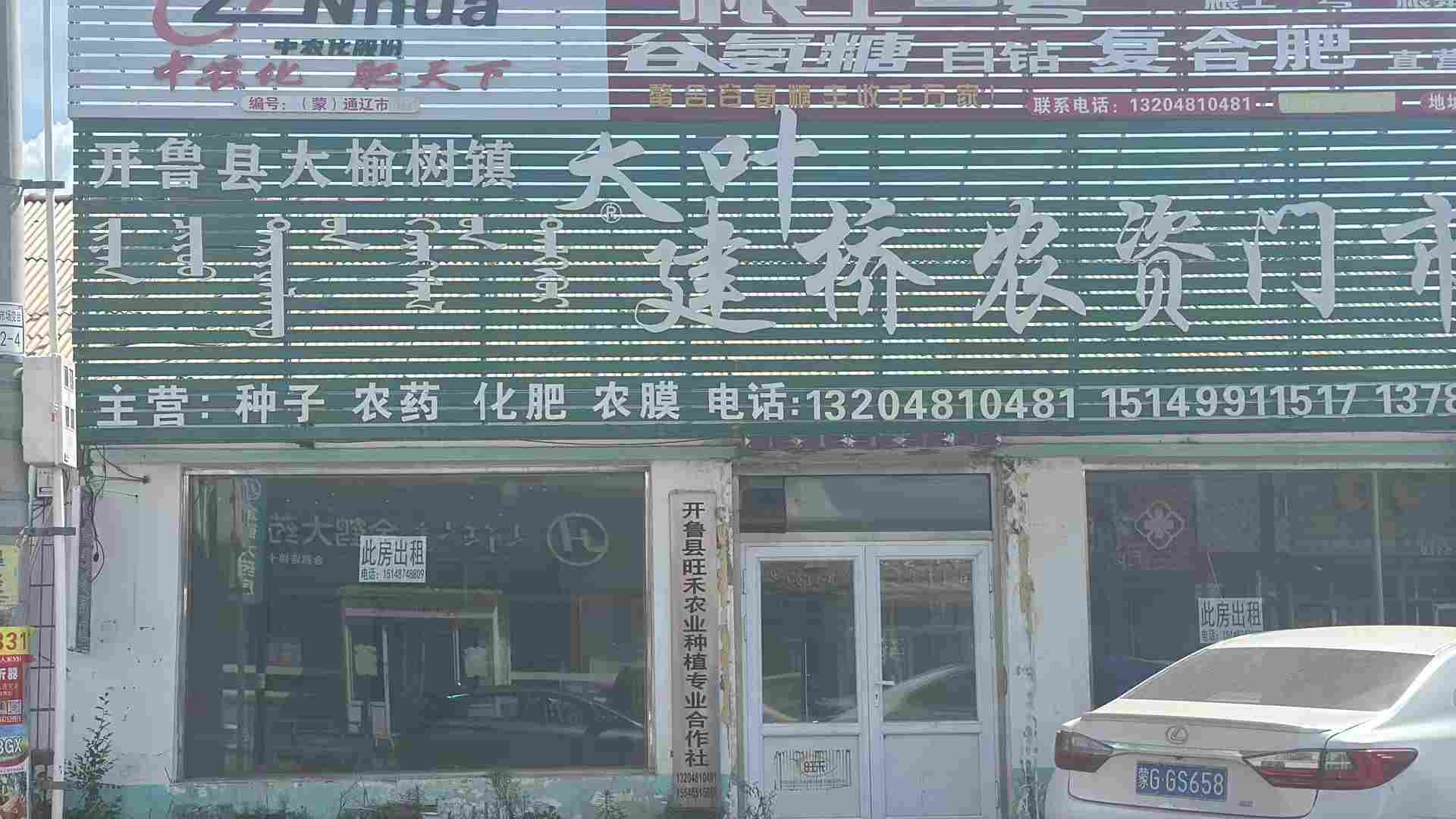 广告图片