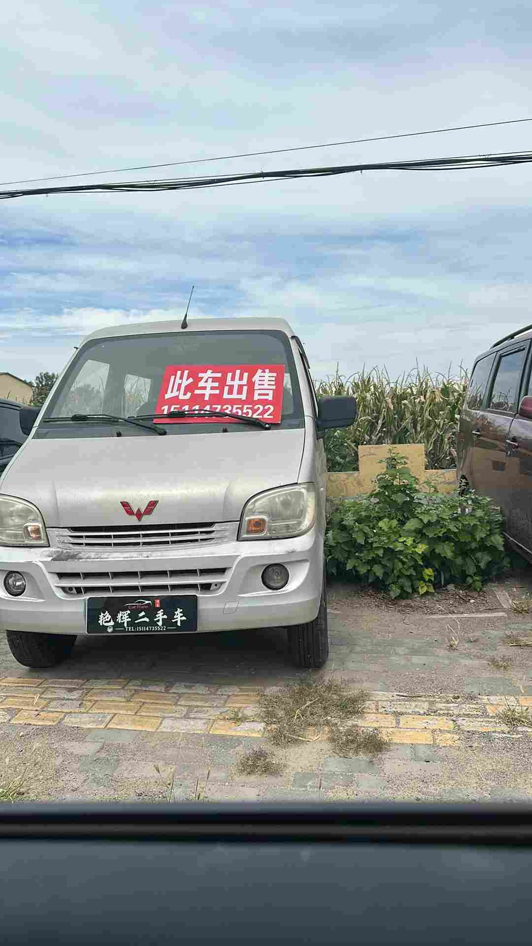 广告图片