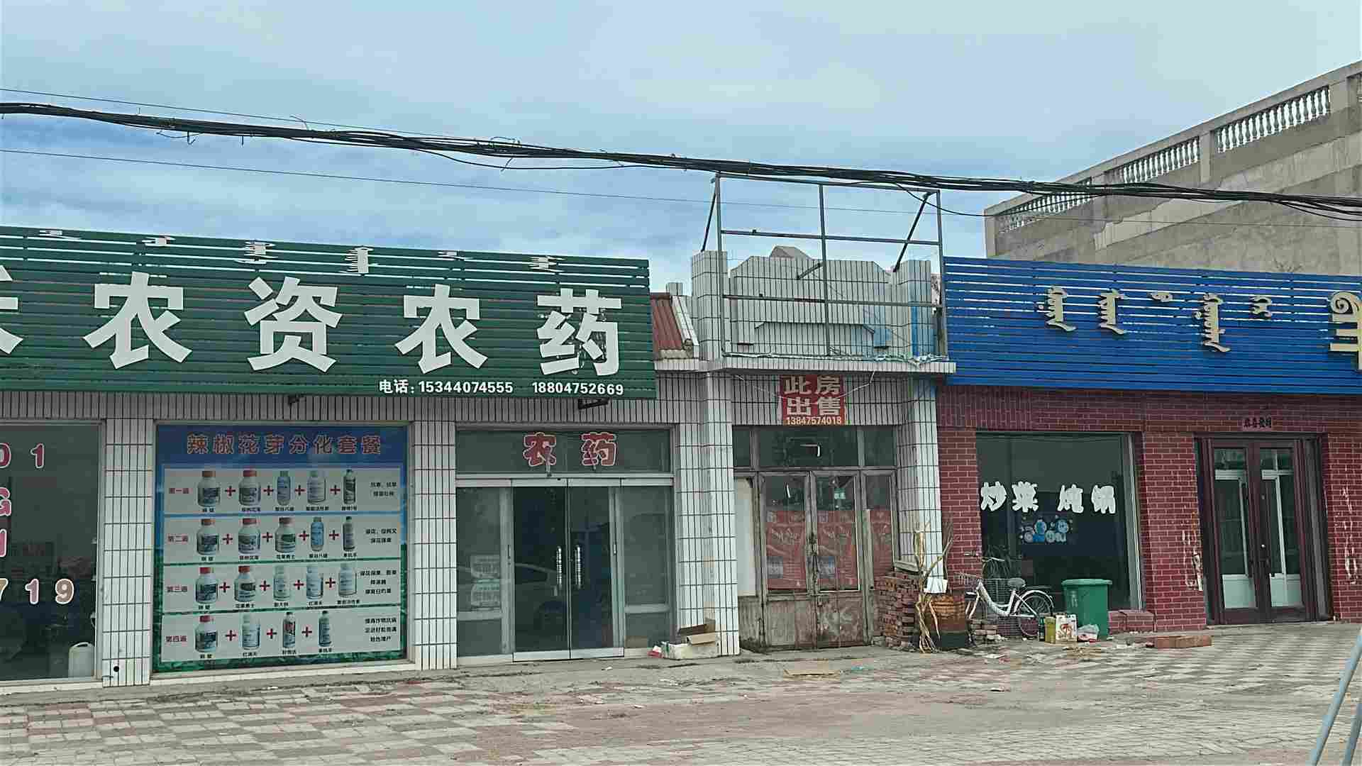 广告图片