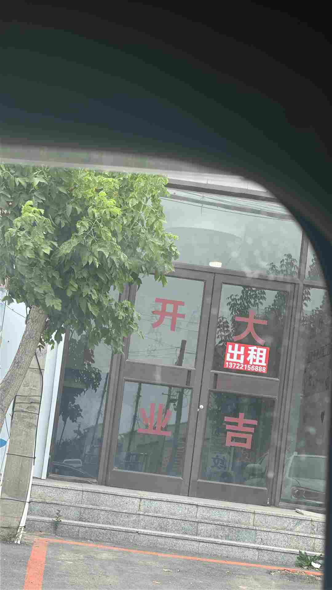 广告图片