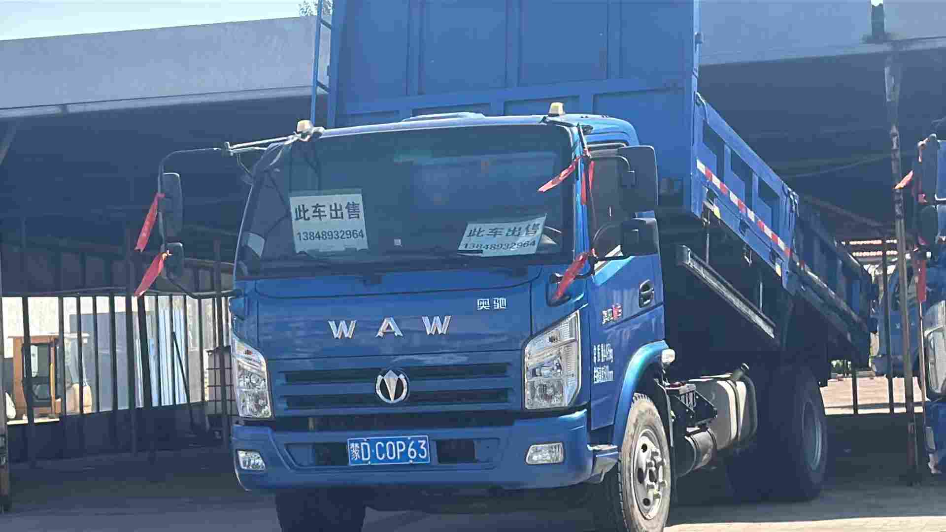 广告图片