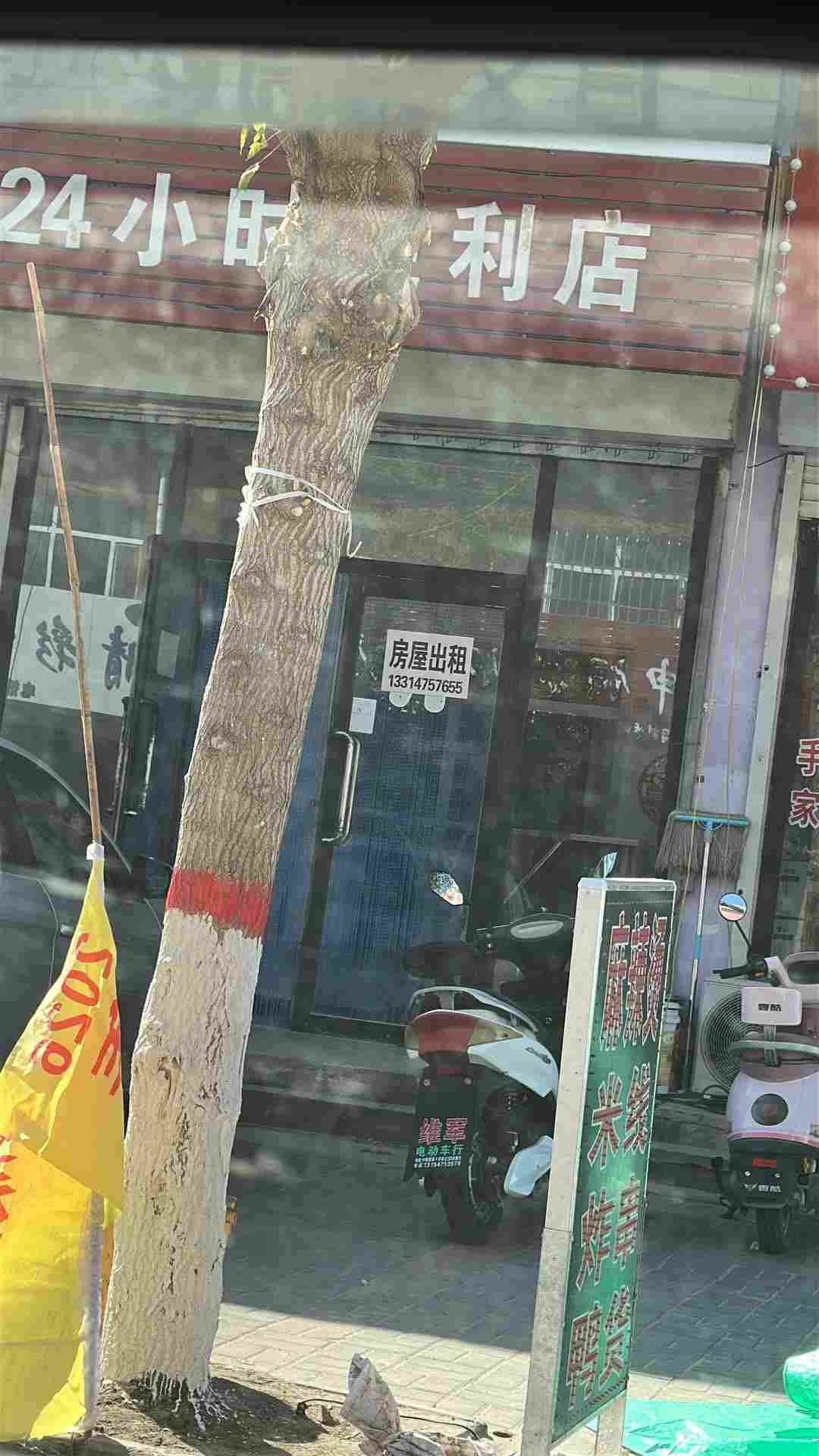广告图片