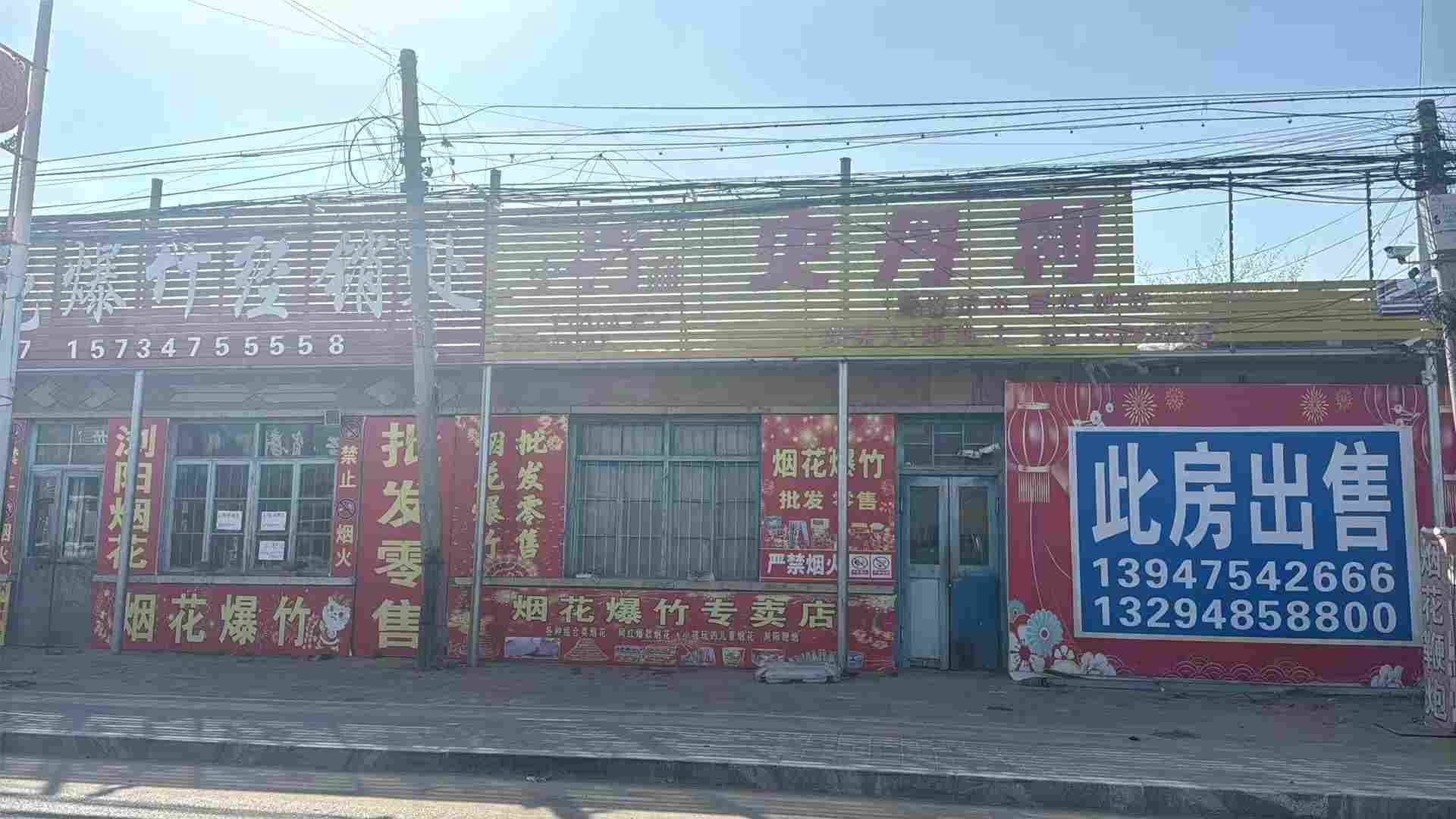 广告图片