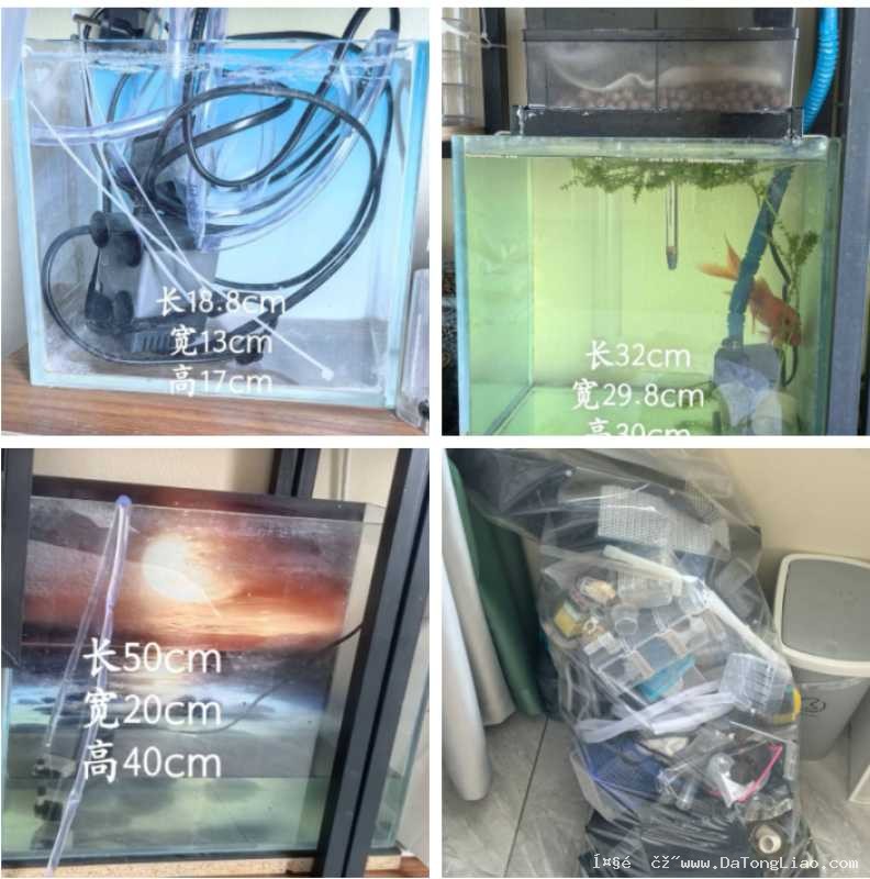 通辽市科尔沁区鱼缸出售