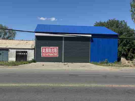 出租房屋 价格面议