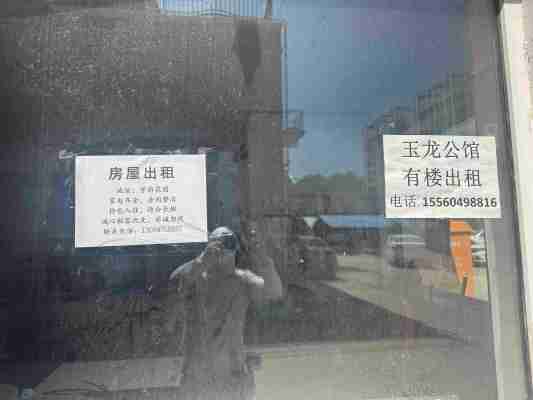 楼房出租 学府花园开鲁县诚心租户优先