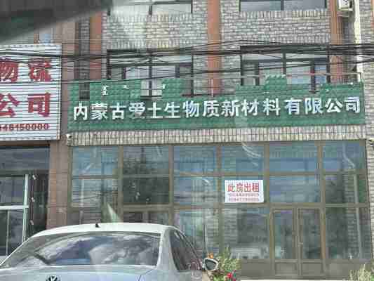 八仙筒主路门市出租  位置优越