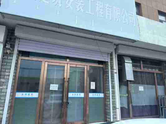 开鲁县富贵园小区西门市楼出租