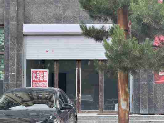 开鲁镇恒通花园门市出租