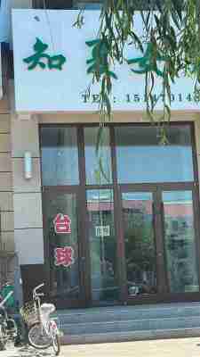 开鲁县东来镇门市楼房临街商铺出租