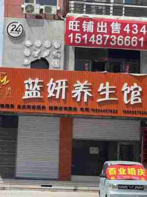 奈曼旗大沁他拉镇王府前一条街道北二层门市出租