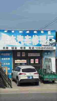 后旗甘旗卡东城墙出租门市一个门脸