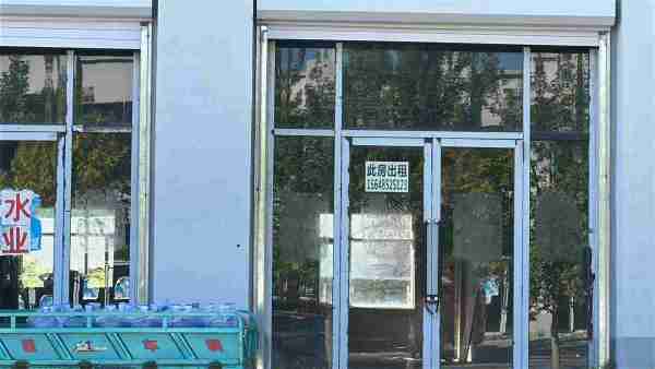 科左中旗舍伯吐镇城南门市楼房出租