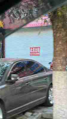 扎鲁特旗鲁北镇门市楼房出租二层 好地段