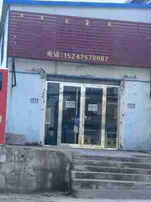 通辽市木里图镇中心门市民房出租