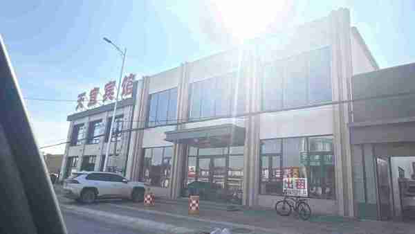 奈曼旗八仙筒镇门市大楼整体出租